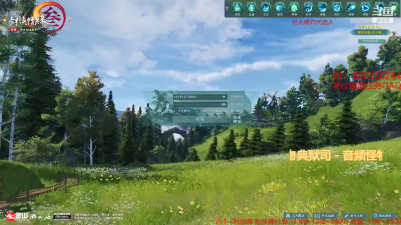 【2022-01-02 23点场】君且莫惜一：【开人流无方】无方散排竞技一下