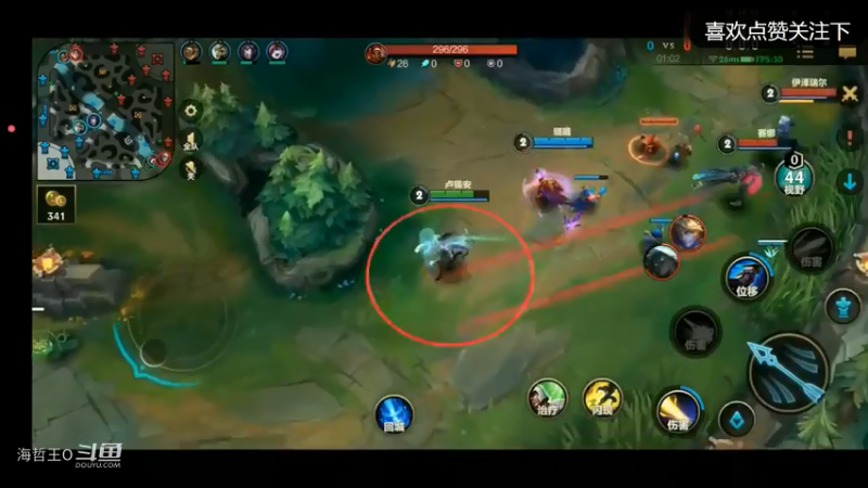 英雄联盟LOL手游卢锡安对线赛娜看下谁强一些
