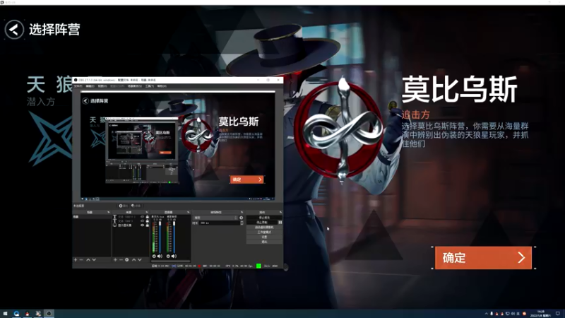 2022-01-08 直播录像