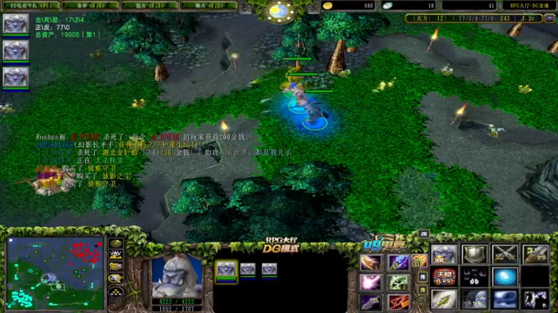 【2022-01-08 20点场】a824683653：先龙魂一下