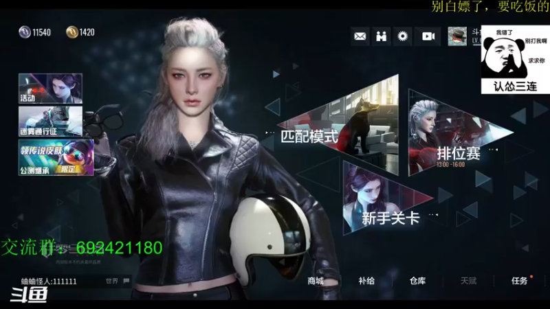 【2022-01-08 13点场】罗期：多少楼台烟雨中， 8785126