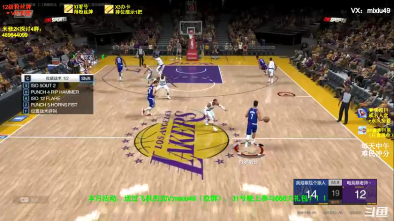 【2022-01-08 18点场】BN丶米修：飞机免排队上号 办卡看号