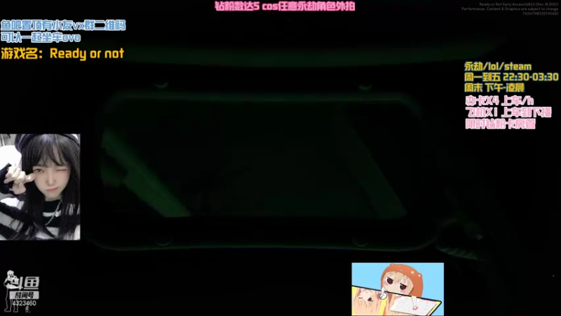 【2022-01-08 17点场】poki猫：一区乱斗摸鱼摸鱼