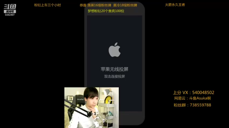 【2022-01-09 20点场】路人王Asuka：【国服李白橘右京教你新版本上分答案教学】