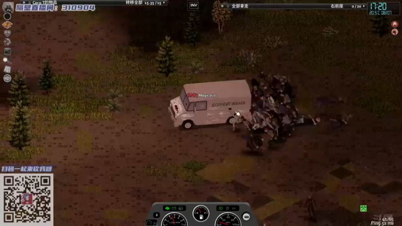 【2022-01-07 22点场】陶可可coco：⚪⚪⚪⚪⚪⚪⚪⚪