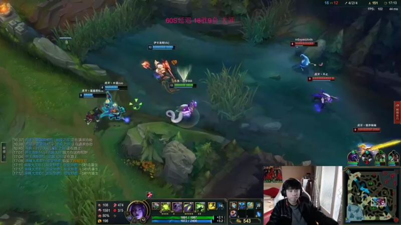 【2022-01-08 15点场】自宇666：峡谷新赛季已大师 冲第一