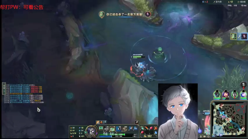 【2022-01-08 06点场】罢南万顷：赛季开始  新的一年2022 开开心心