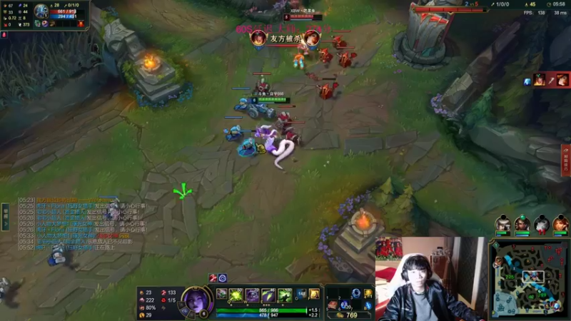 【2022-01-08 23点场】自宇666：峡谷第二冲第一 6151888