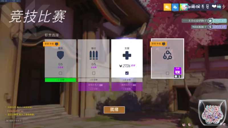 【2022-01-08 22点场】moojoyoo：新年快乐啊 2406969