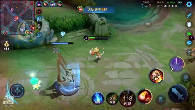 【2022-01-09 19点场】小笨蛋北北：巅峰赛冲1800!!!