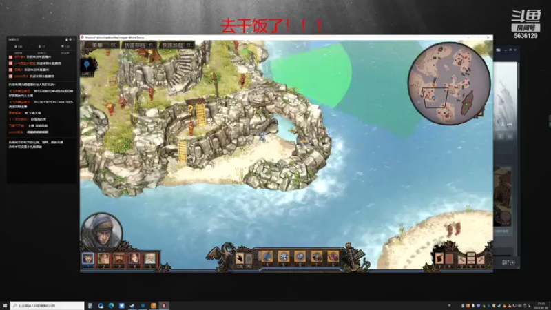 【2022-01-07 21点场】我叫李莫白：影子战术：爱子的选择