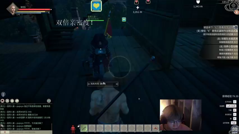 【2022-01-09 03点场】wss1999：欲成大树 莫与草争 将军有剑 不斩草蝇