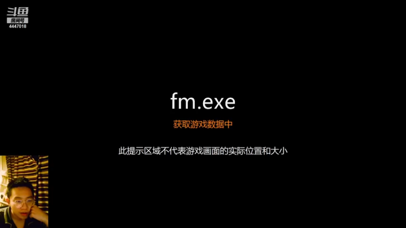 【2022-01-08 19点场】头疼的羊崽：新档~瓦坎达宫真是要了我的命~