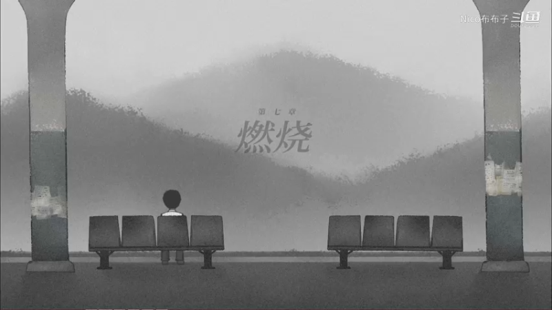 国产恐怖解密游戏《烟火》p7