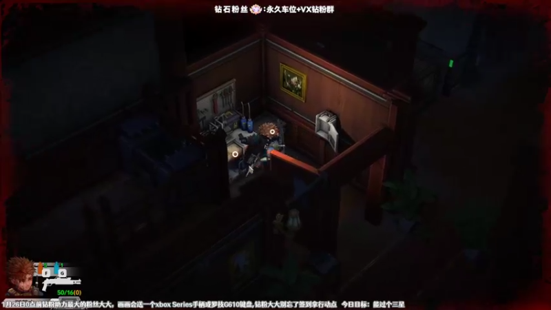 【2022-01-08 18点场】肖像画啊：画画：这可太有意思了