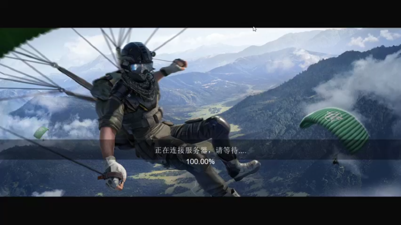 【2022-01-03 09点场】四川大伟：一起来耍啊 8034662