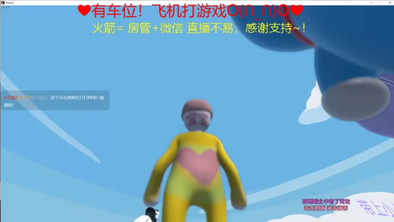 【2022-01-09 01点场】绘心菇凉：有声良药~❤️