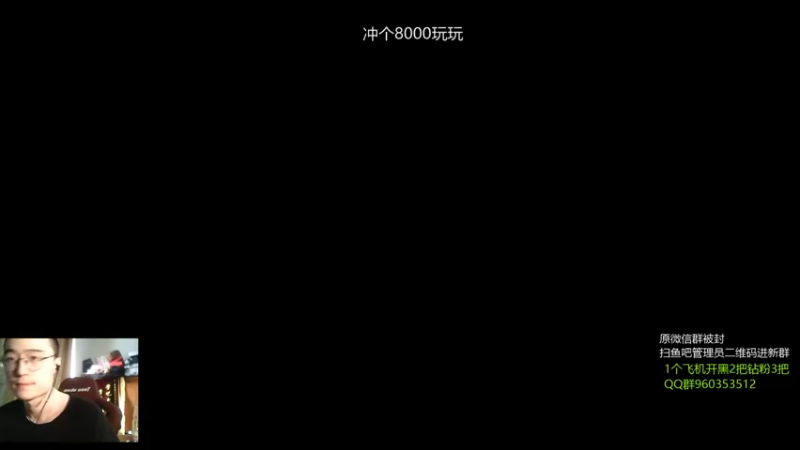 【2022-01-07 11点场】ok林仔：【ok林仔】你懂一号位吗？
