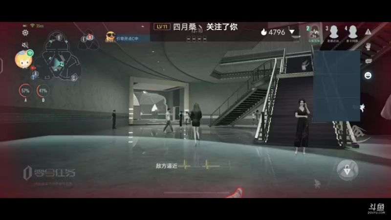 【2022-01-08 08点场】叀心359：萌新前来报道 10340161
