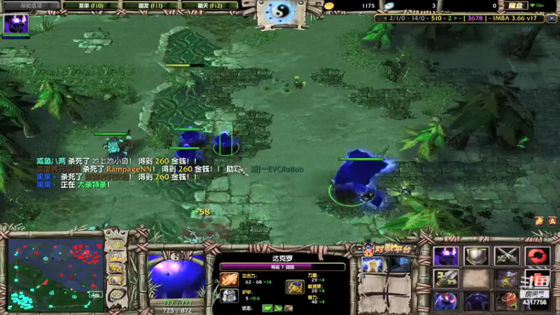 【2022-01-09 01点场】Piano7pink：不好意思，打扰了 4317756