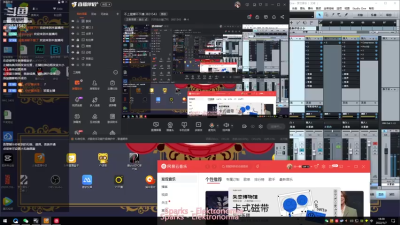 【2022-01-07 18点场】只只也太酷了叭：不上星耀不下播 3831543