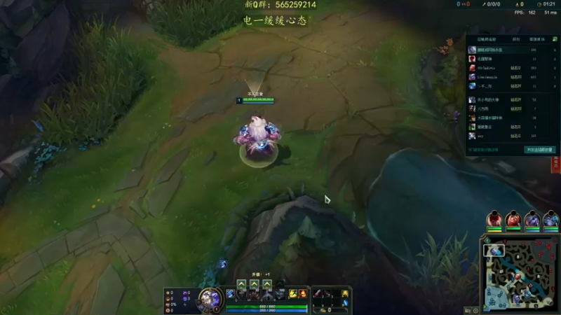 【2022-01-09 22点场】熊王c：熊王c：t5上单不容失误