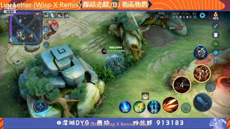 【2022-01-09 22点场】DYG萧玦：巅峰赛冲第一 9177171