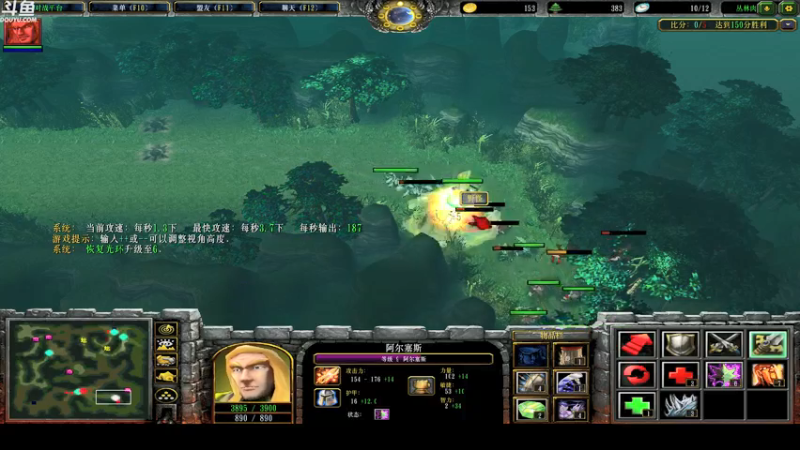 【2022-01-08 18点场】wenshen589：睡过头了！