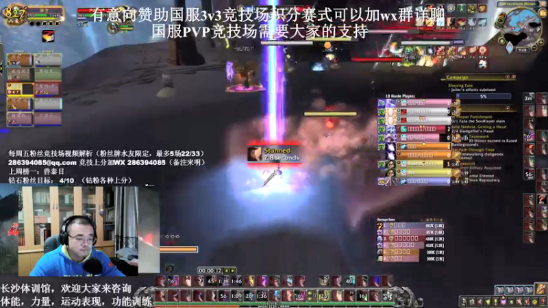【2022-01-01 21点场】Kenstlol：元旦快乐！新年新开始！