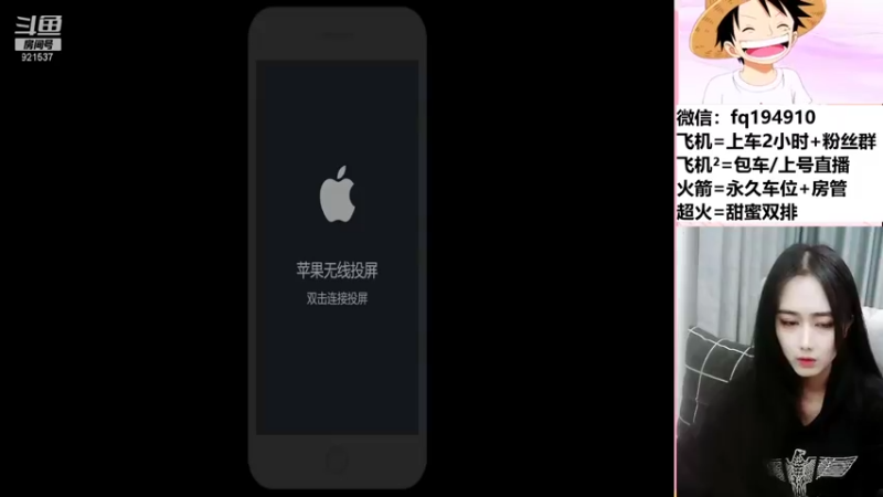 【2022-01-09 21点场】番茄1949丶：2万场赵云带粉上荣耀~