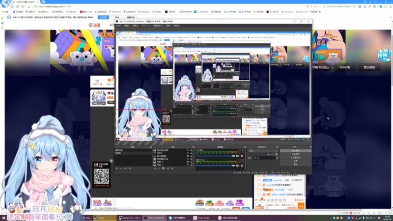 【2022-01-09 19点场】小仙女七七酱：❤生化8：硬核通关！一起来看看吧~