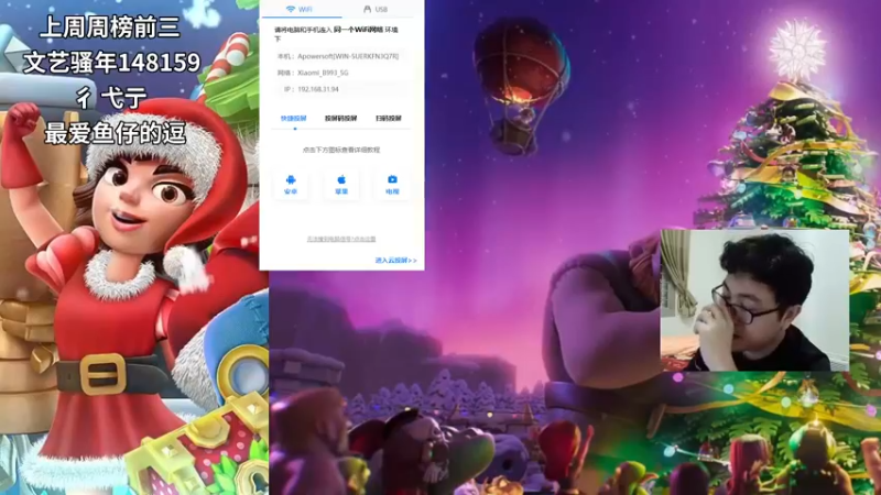 【2022-01-09 19点场】超人JAX解说：人生何时不抗压