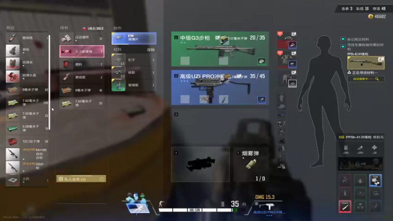 【2022-01-09 01点场】小狮子lionkk丶：【LIONKK】新基地