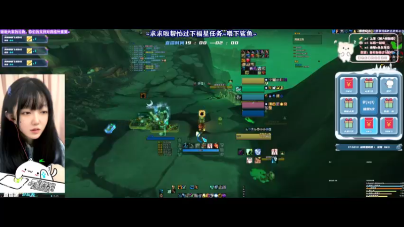 25凋魂+1 奶萨