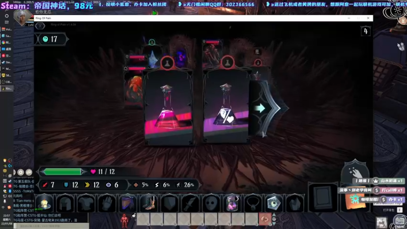 【2022-01-08 22点场】阿愈Ayu：愈❥»开战什么的_(:з」∠)_