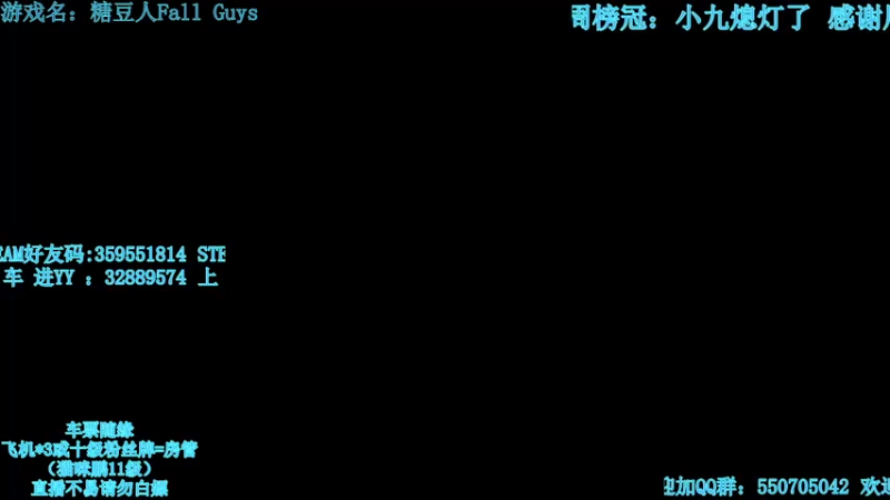 【2022-01-04 20点场】我最强阿啊啊：【光头强丨糖豆人】新年新气象虎年特别棒