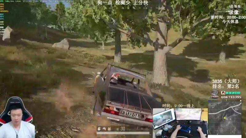 【2022-01-08 21点场】狙击教官：对狙没输过？？？