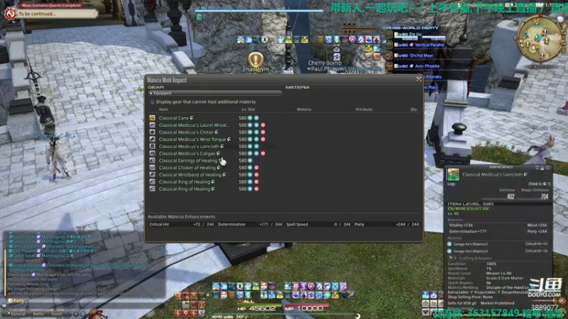 【2022-01-08 13点场】康德x吹个大泡泡：「康德」奶野队p3s