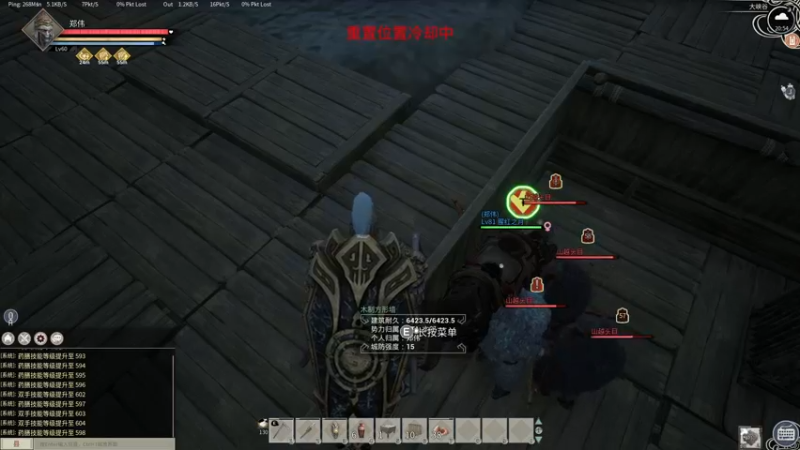 【2022-01-09 20点场】郑伟丶：帝国郑伟，是兄弟就来砍我！！