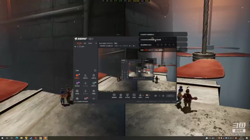 【2022-01-09 03点场】小骗子D丶KK：玩会小游戏 10479370