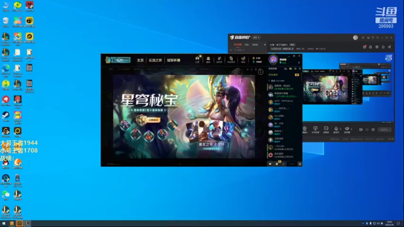 【2022-01-09 12点场】卑微小泽丶：小泽：来了兄弟们