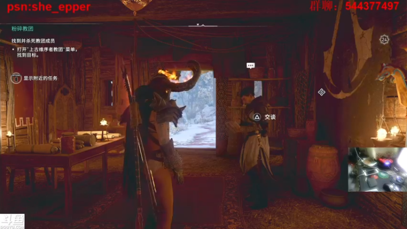【2022-01-07 21点场】老头酱sheep：☆老头酱☆4K 刺客辣条英灵殿传奇武器之
