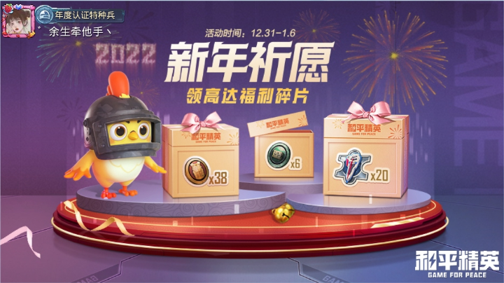 你们这些年轻人