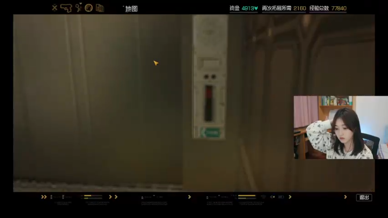 【2022-01-09 00点场】止玄儿：好想变成强化人，所以来玩突出重围3吧~