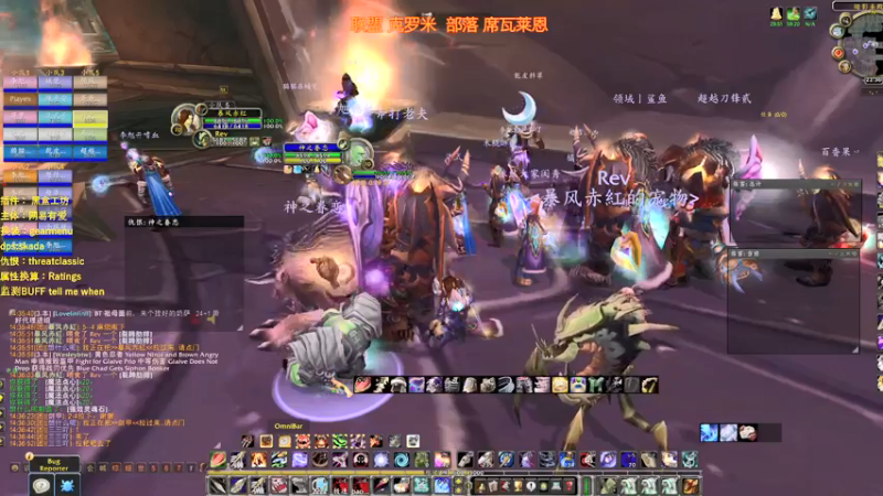 【2022-01-08 14点场】狂人与風：难度提高了PTR，黑庙海山测试