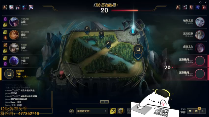 【2022-01-08 21点场】七夜Adzz：千分隐藏分被偷  逆版本上分