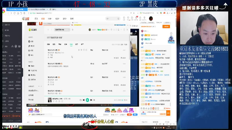 【格斗游戏】武汉程龙的精彩时刻 20220109 00点场