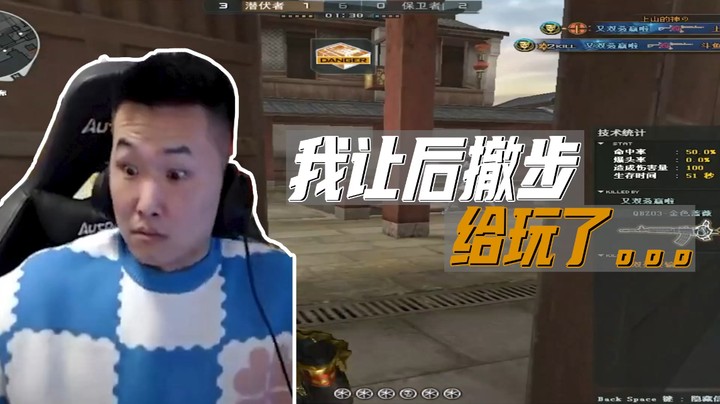 北部排位日记：这兄弟打篮球一定很厉害