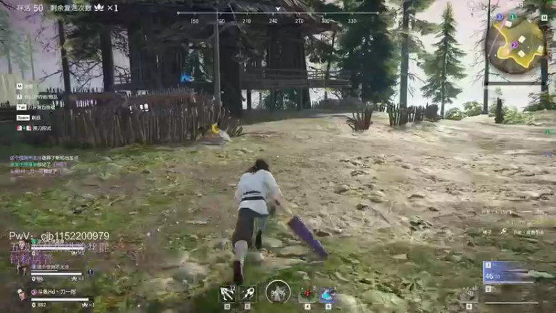 【2022-01-09 01点场】刀一挥趴一堆：球一丢，弓一射，刀一挥