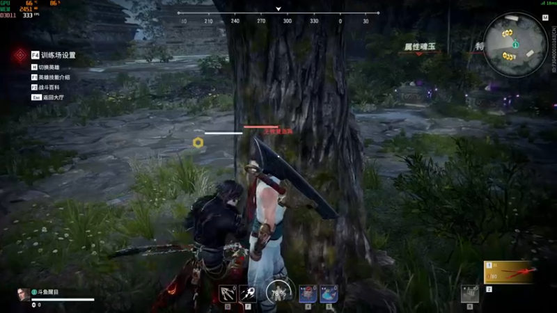 【2022-01-09 14点场】Cpt小醒目：醒目:剑  来